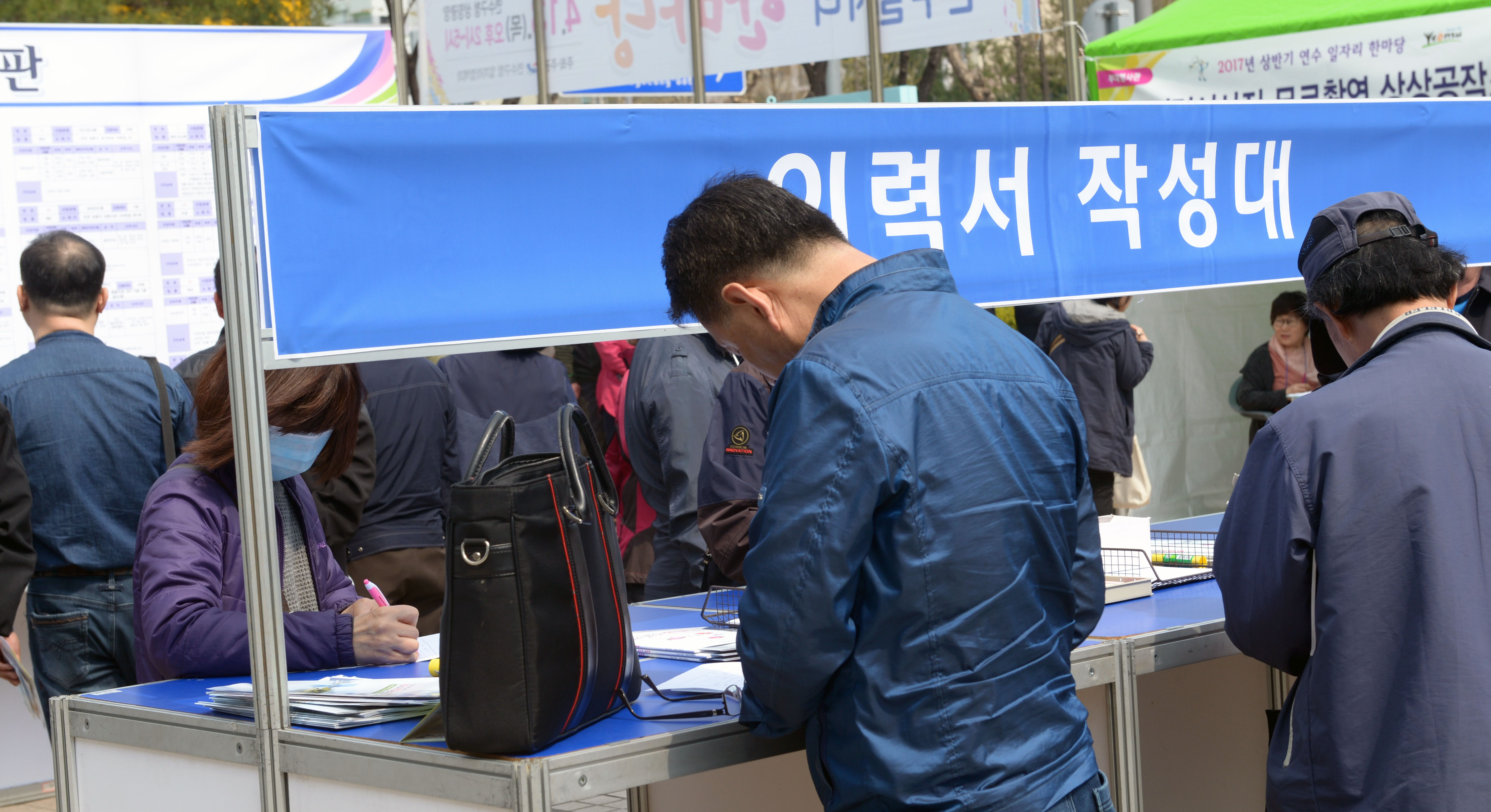 연수구, 매년 취업자 증가 등 일자리 정책 효과 빛나의 2번째 이미지